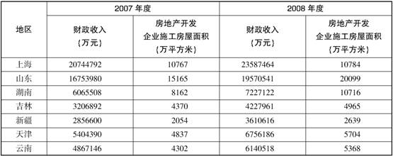 QQ圖片20171219111019.jpg