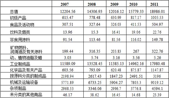 QQ截圖20181113110009.jpg