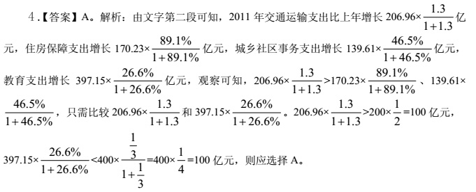 微信圖片_20190329105608.jpg