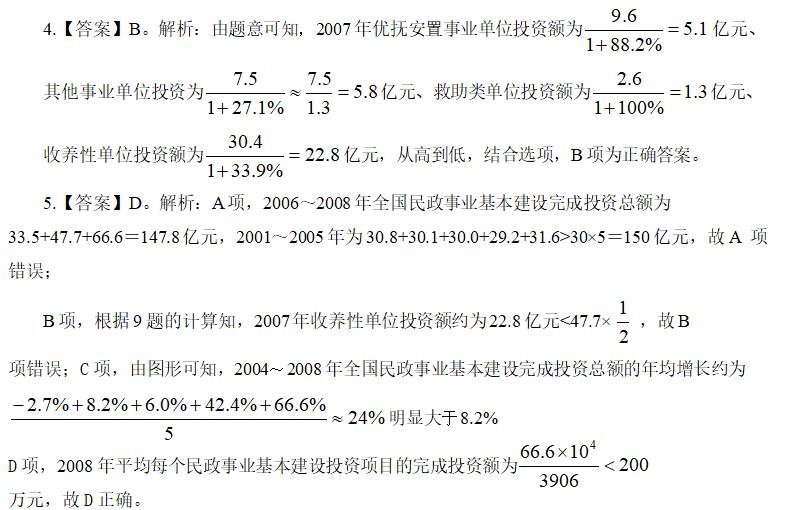 QQ截圖20200610110923.jpg