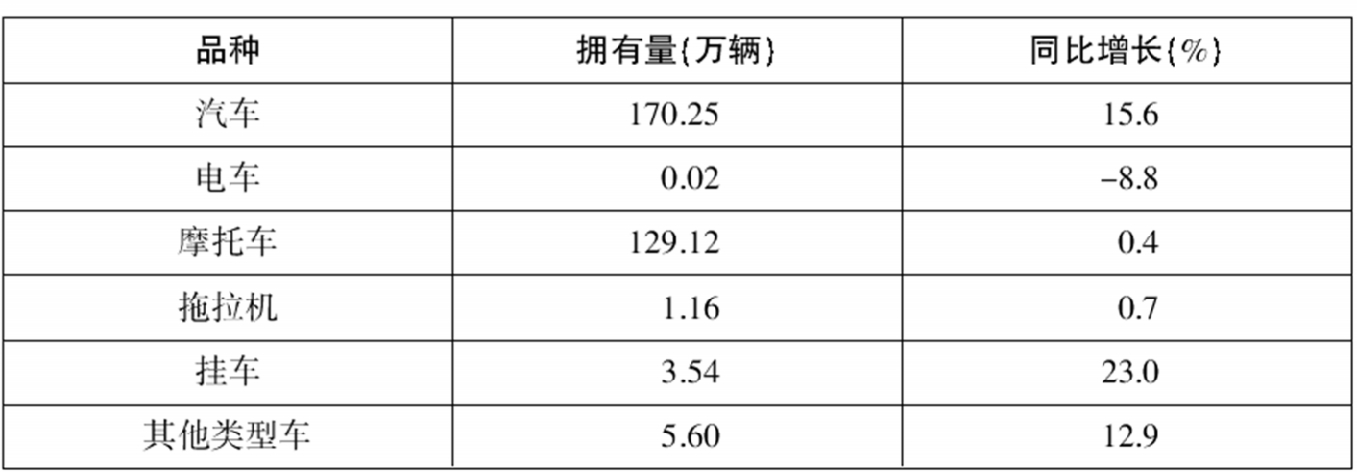 微信圖片_20200814113337.jpg