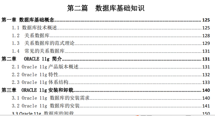 計(jì)算機(jī)2.jpg