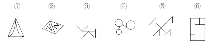 國(guó)家公務(wù)員考試.jpg