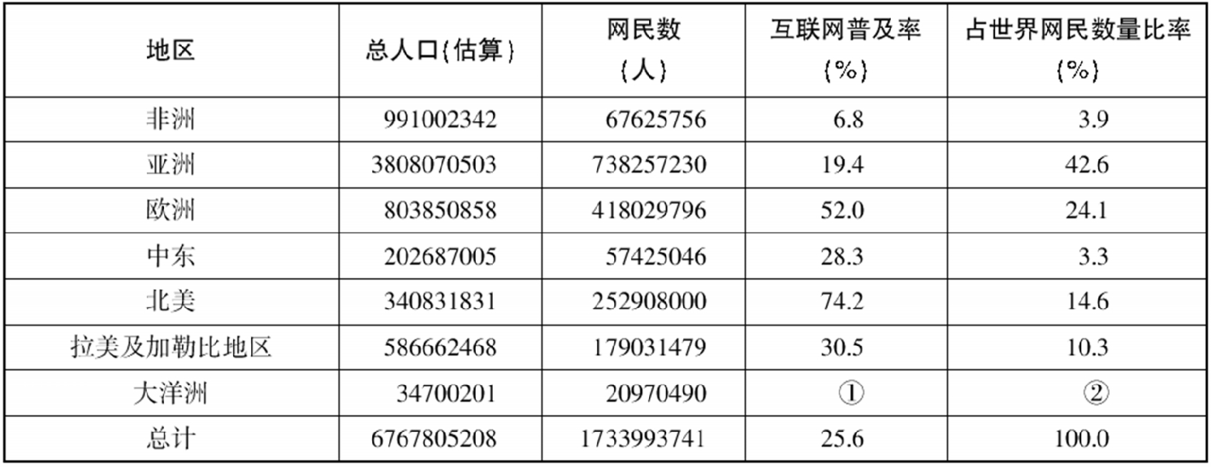 微信圖片_20210520114255.jpg