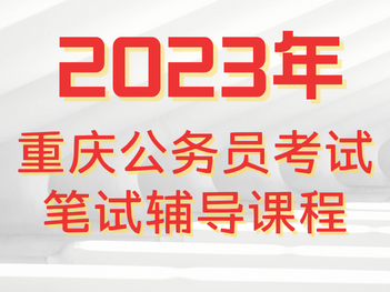 微信圖片_20230110174329.png