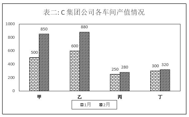 微信圖片_20240511113307.png