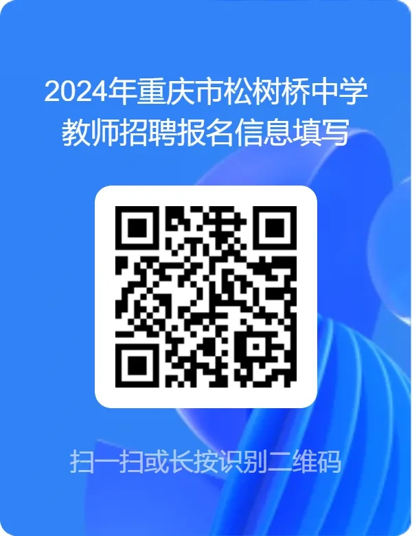 微信圖片_20240926095701.jpg