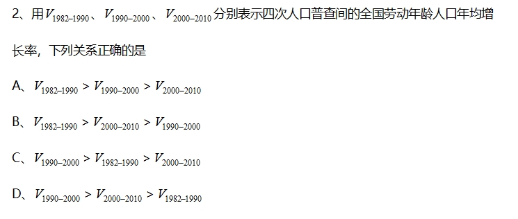 微信截圖_20241030091726.png