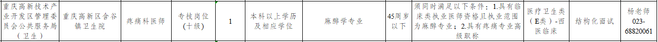 微信圖片_20241030105914.png